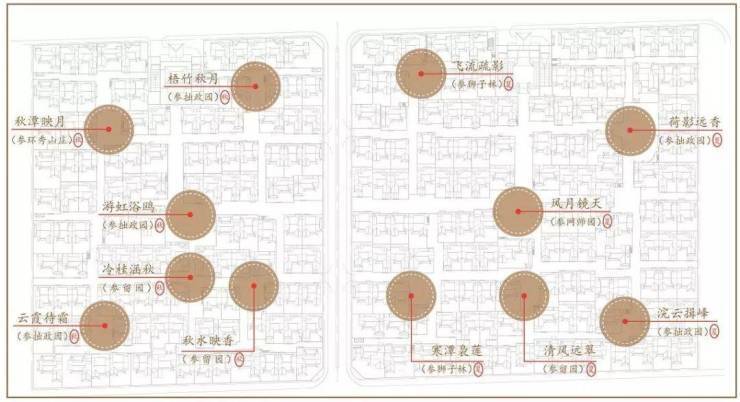 上海桃花源【营销中心】2026上海桃花源网站销售中心(售楼处)欢迎您价格户型地址环境配套交房时间电话(图11)