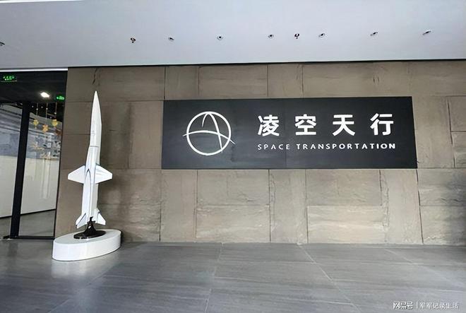 中国高超音速导弹水泥制造：美国百种猜想之外(图3)