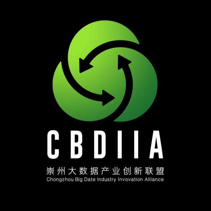 关于崇州大数据产业创新联盟启用新Logo通知(图2)