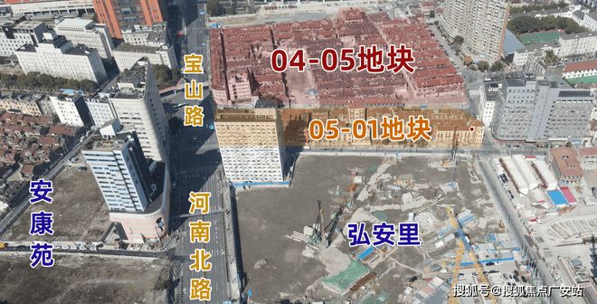 热搜好房静安里售楼处发布静安里打造理想品质生活(图6)