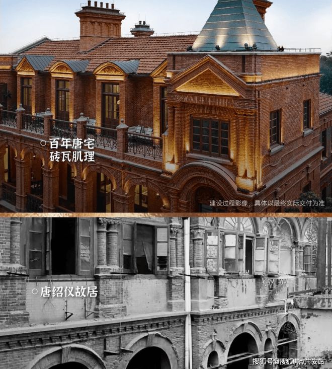 热搜好房静安里售楼处发布静安里打造理想品质生活(图14)