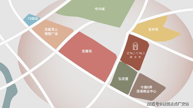 热搜好房静安里售楼处发布静安里打造理想品质生活(图18)