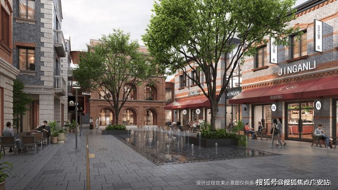 热搜好房静安里售楼处发布静安里打造理想品质生活(图22)