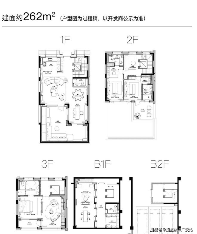 热搜好房静安里售楼处发布静安里打造理想品质生活(图29)