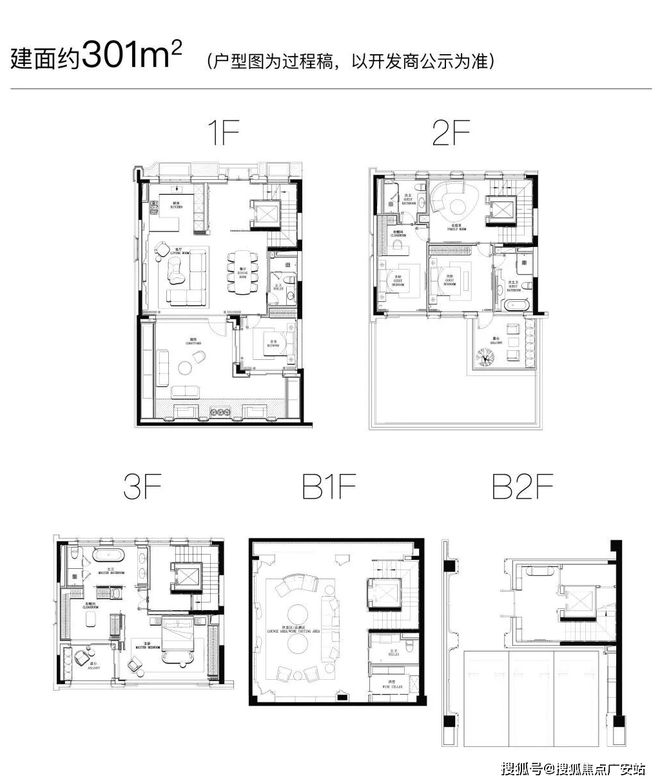 热搜好房静安里售楼处发布静安里打造理想品质生活(图30)