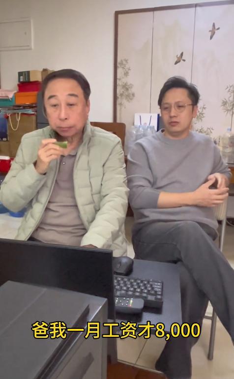 冒名顶替结婚折腾半生家产尽失牛群这一生真是让人大开眼界(图10)