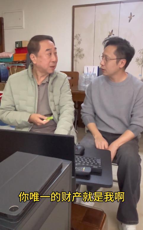 冒名顶替结婚折腾半生家产尽失牛群这一生真是让人大开眼界(图12)