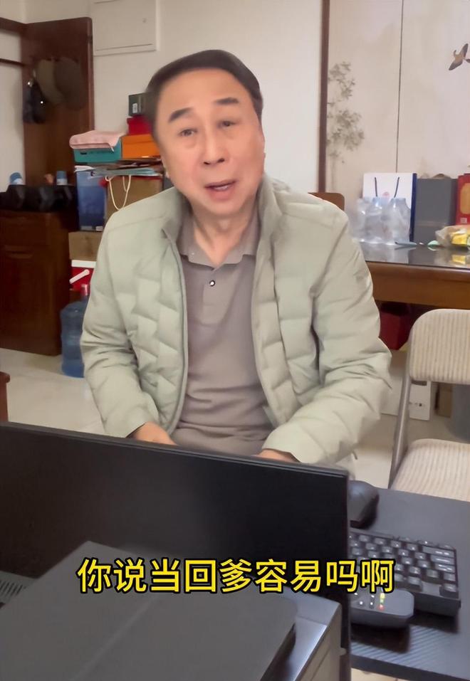 冒名顶替结婚折腾半生家产尽失牛群这一生真是让人大开眼界(图13)