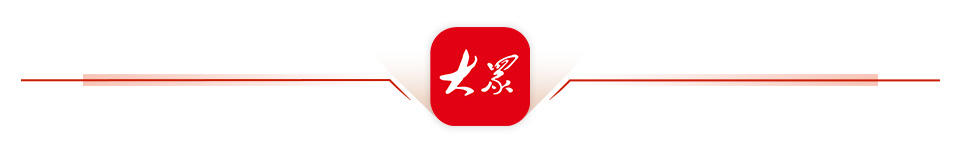 昔日煤城“风光”了！济宁千亿绿能“三级跳”(图1)