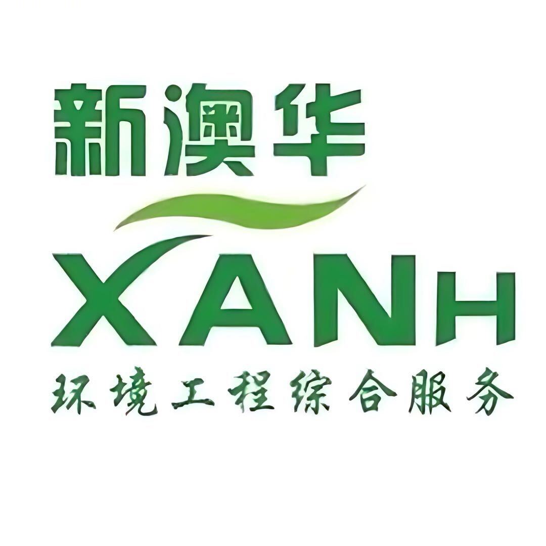 2026年枣庄VOCs治理市场调研：五家催化燃烧一体机实力厂商深度解析与决策指南(图1)