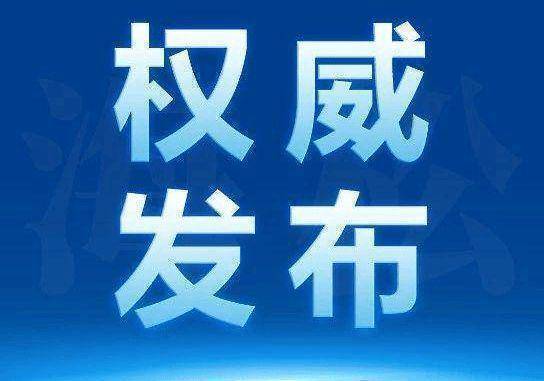 百度热搜金海云墅售楼处-金海云墅网站-楼盘百科-优选好房!(图13)