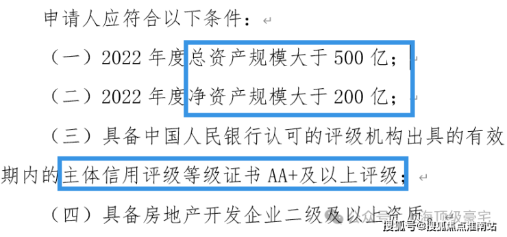 静安里(售楼处地址)2026-静安里销售中心-环境-户型-价格-地址-楼盘详情-配套-电话-交房时间-配套-电话(图14)